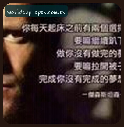 李磊